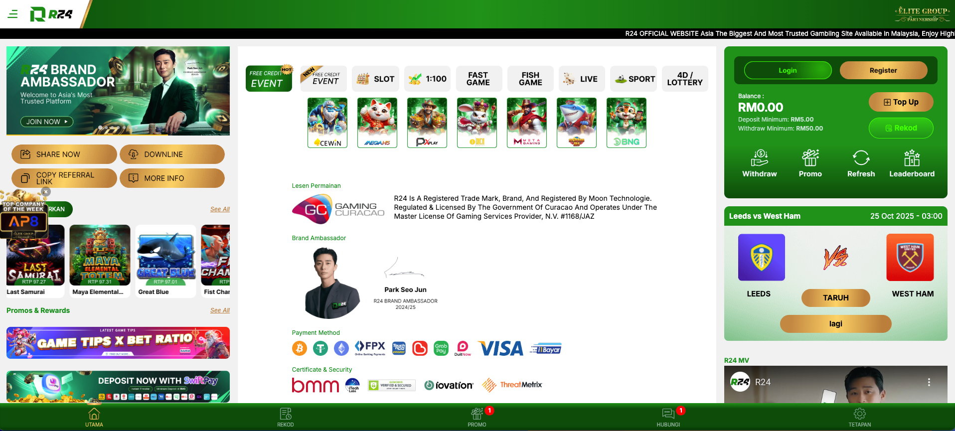 A clean, white, and green-themed screenshot of the R24 online gambling website's homepage, featuring actor Park Seo Jun as the Brand Ambassador.